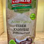 Dibek Coffee With pistachio